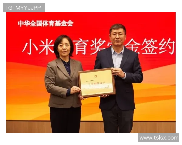 姚明携手公益午餐倡导健康饮食助力青少年成长与发展