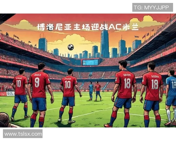 德甲焦点战莱比锡与AC米兰激战成平局全场沸腾瞬间回顾 德甲焦点战莱比锡与AC米兰激战成平局全场沸腾瞬间回顾