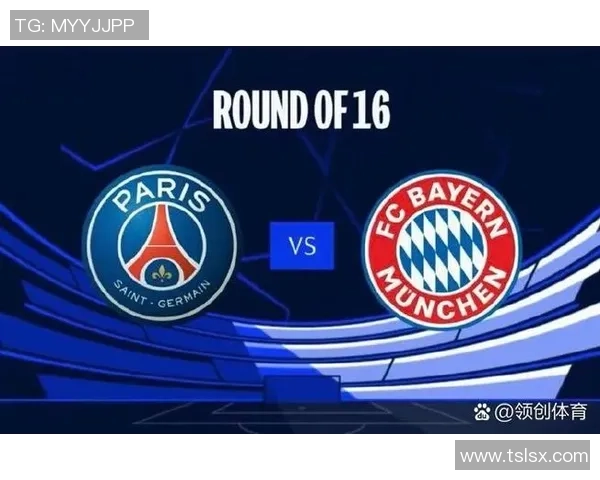 欧联杯精彩对决拜仁轻取曼联展现强大实力战术解析