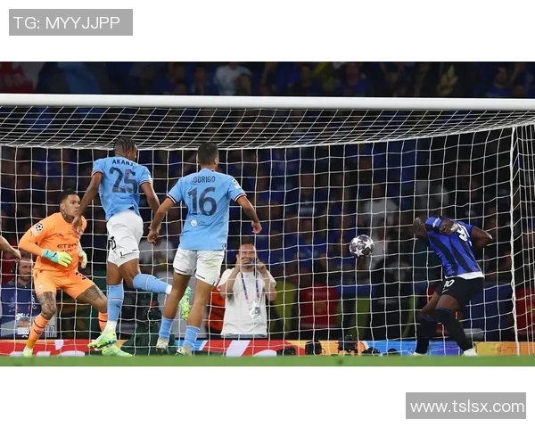 欧冠决战曼城险胜国米红牌争议引发全场热议