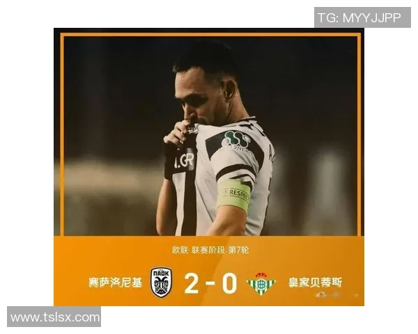 西甲激战:里昂狂胜波尔图五球大捷引发全场热议 西甲激战:里昂狂胜波尔图五球大捷引发全场热议