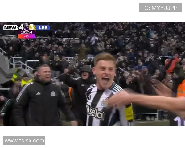 热刺与AC米兰友谊赛战平补时进球引发全场狂欢回顾十大精彩进球时刻