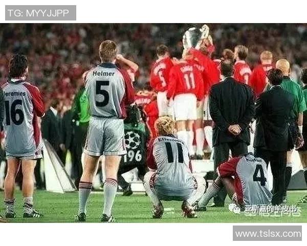 世界杯精彩对决拜仁逆转曼联补时绝杀引发全场狂欢