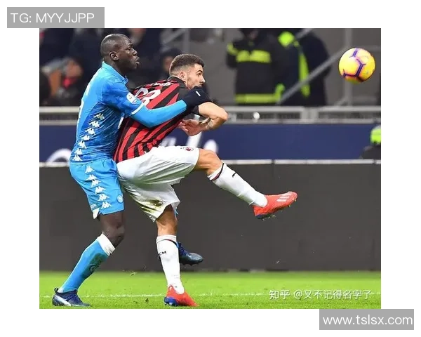 世界杯精彩对决AC米兰4-0战胜那不勒斯战术分析与神扑瞬间回顾