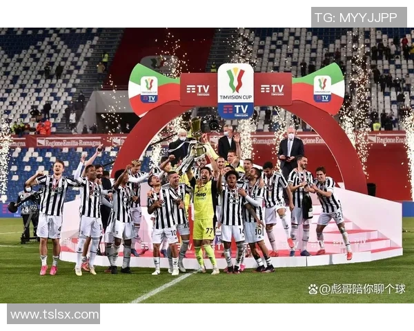 意甲激战尤文图斯大胜莱比锡战术解析引发全场热潮