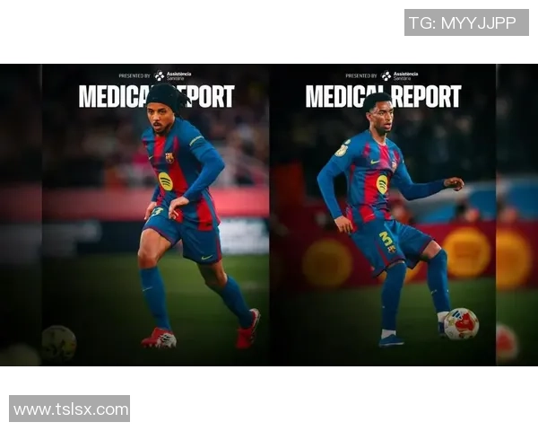 国王杯激战马竞与里昂战成平局乌龙球引发全场沸腾与转会传闻