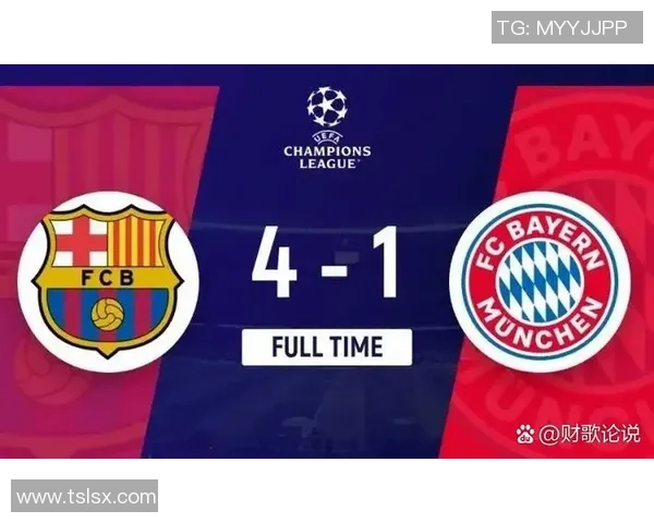 德甲精彩对决AC米兰3-0战胜巴萨上演帽子戏法引爆全场激情