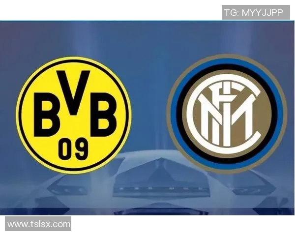 国米逆转多特蒙德4-3神奇扑救引发争议判罚全场沸腾