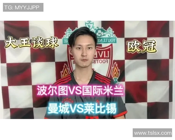 曼城强势击败波尔图3-0全场沸腾瞬间回顾精彩集锦