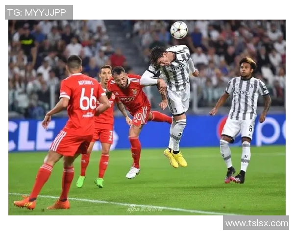 足总杯惊天逆转尤文图斯5-0本菲卡创造历史冷门全场沸腾